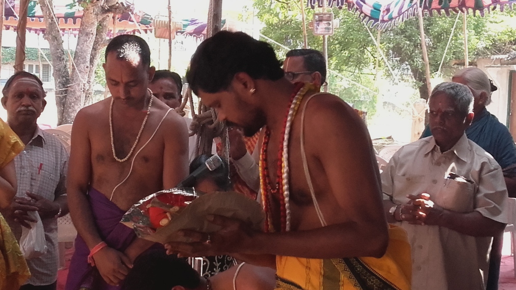 TEMPLE PROGRAM