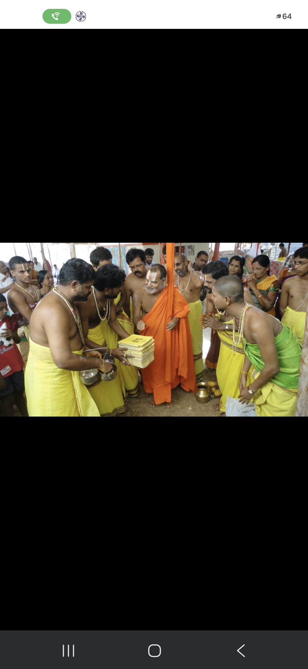 Astkshari yagam
